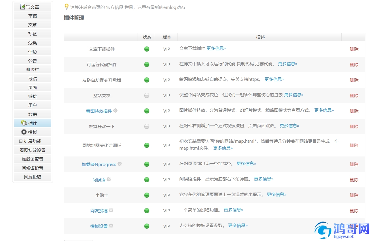 H9R]JS`QC3M}35XN7U]H3`Q.png